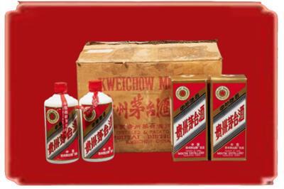 益阳烟酒回收老茅台酒.jpg