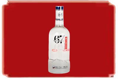 益阳烟酒回收高度老白干.jpg